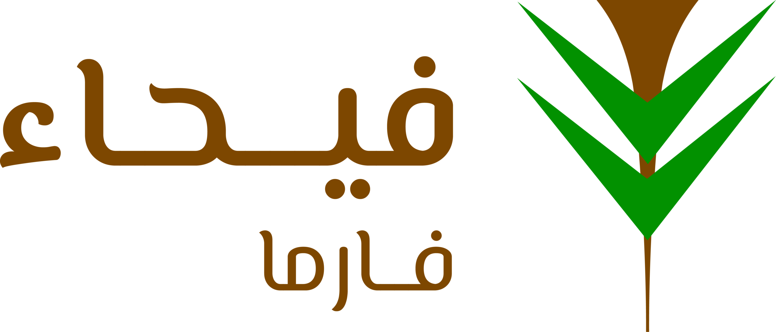 Sama Alfayhaa