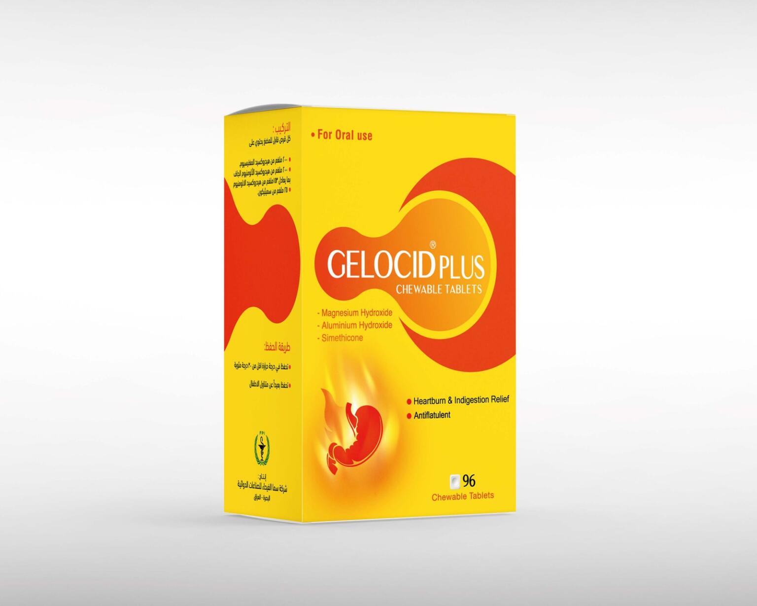 GELOCID® PLUS Chewable Tablet